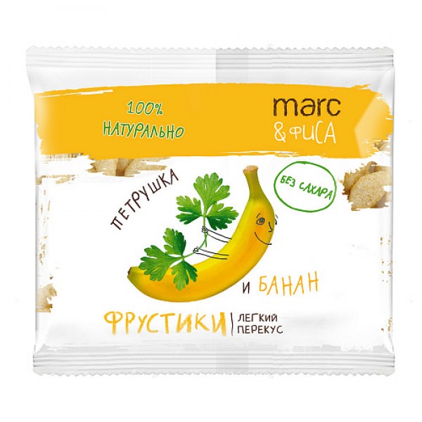 Фрустики Банан и петрушка Marc&Фиса, 15 г