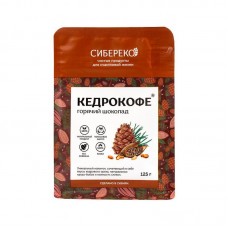 Кедрокофе Горячий шоколад  SIBERECO, 125 г
