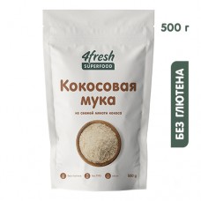 Мука кокосовая 4fresh FOOD, 500 г