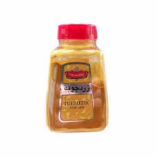 Куркума молотая натуральная Turmeric Иран Shahsavand, 90 г