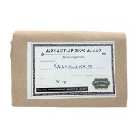 Монастырское мыло из Крыма Кастильское Монастырские травы, 50 г
