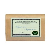 Монастырское мыло из Крыма морская соль с водорослями Монастырские травы, 50 г
