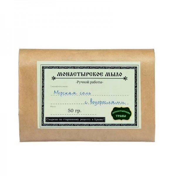 Монастырское мыло из Крыма морская соль с водорослями Монастырские травы, 50 г