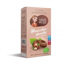 Печенье Шоколадно-ореховое без глютена Missis Pickez NutVill, 100 г