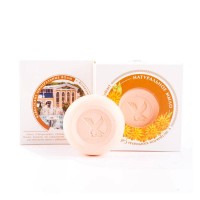 Мыло натуральное с экстрактом календулы Calendula Officinalis Flower Extract Капля Здоровья, 55 г