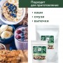 Хлопья овсяные цельнозерновые без глютена, без сахара Этоново, 700 г