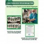 Хлопья овсяные цельнозерновые без глютена, без сахара Этоново, 700 г