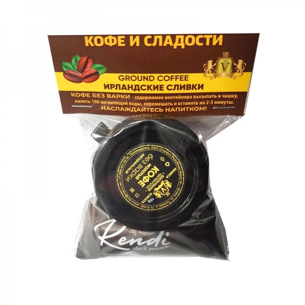 Кофе молотый Ирландские сливки + мультизлаковая конфета Rendi Кофе и сладости, 10 г