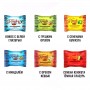 Конфеты мультизлаковые с орехами Rendi Сила Кавказа Collection набор Ассорти Alex Sweets, 215 г