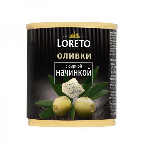 Оливки с сырной начинкой Испания, Loreto, ж.бан, 200 г