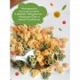 Макароны детские Триколор Чебурашка Гурмайор, 250 г