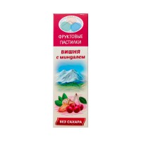 Фруктовые пастилки Без сахара Вишня с миндалем Полезные сладости курорта, 65 г