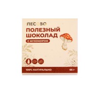 Шоколад на меду с мухомором красным Лесово, 65 г