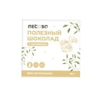Шоколад на меду с мицелием ежовика Лесово, 65 г