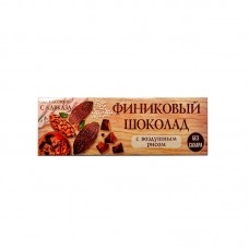 Батончик Финиковый шоколад с воздушным рисом без сахара Полезные сладости курорта, карт.кор, 50 г