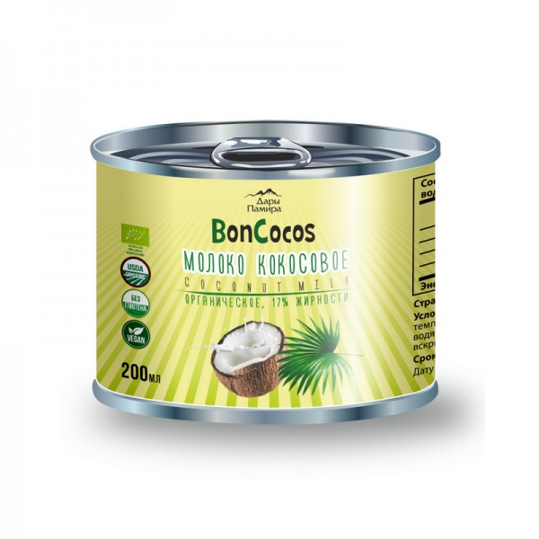 Молоко кокосовое BonCocos органическое жирность 17% Шри-Ланка Дары Памира, ж.бан, 200 мл