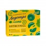 Леденцы с мятой Антистресс на конопляном масле Компас Здоровья, 32 г