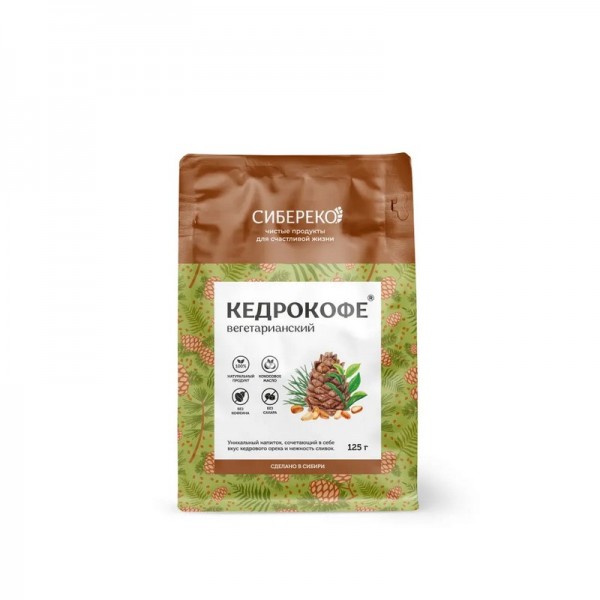 Кедрокофе Вегетарианский SIBERECO, 125 г