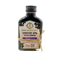 Уксус из Бузины с уксусной маткой нефильтрованный Живые уксусы Кавказа, 100 мл