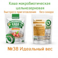 Каша Идеальный вес макробиотическая цельнозерновая быстрого приготовления без сахара №38 ORGANIC Здоровая еда, 200 г