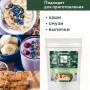 Хлопья овсяные цельнозерновые быстрого приготовления без глютена Этоново, 700 г