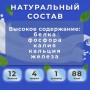 Тофу классический сыр соевый постный натуральный Vegan Life, 250 г