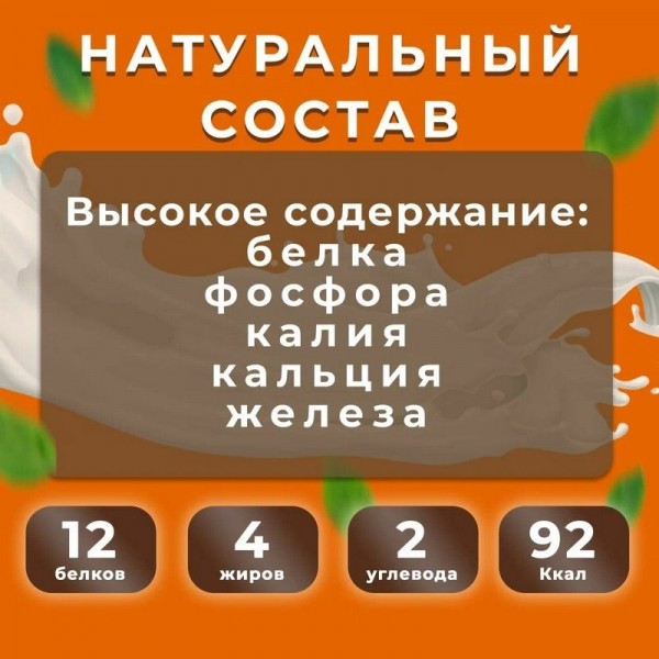 Тофу копчёный сыр соевый постный натуральный Vegan Life, 250 г