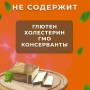 Тофу копчёный сыр соевый постный натуральный Vegan Life, 250 г