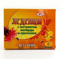 Леденцы без сахара с монардой и прополисом Родники Сибири, 10 шт
