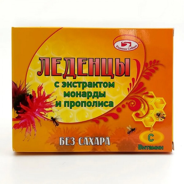 Леденцы без сахара с монардой и прополисом Родники Сибири, 10 шт