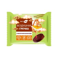 Воздушная гречка в молочном шоколаде без глютена и сахара Вастэко, 27 г