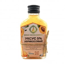 Уксус Абрикосовый с уксусной маткой нефильтрованный Живые уксусы Кавказа, 100 мл