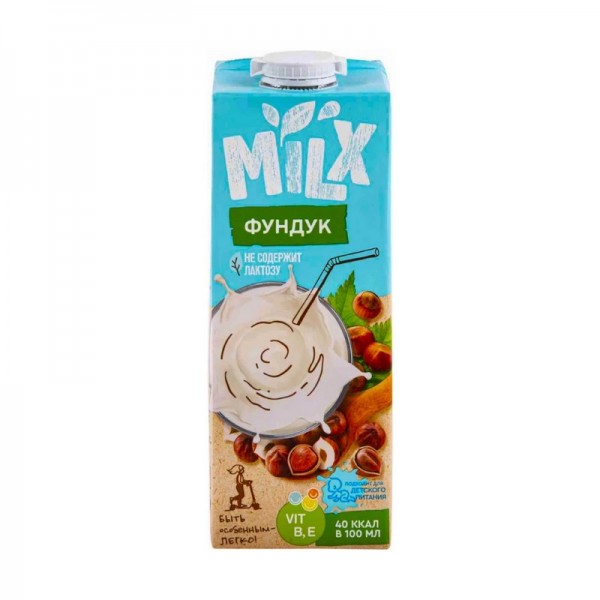 Напиток Фундук молоко растительное без сахара Milx 2,5%, 1 л