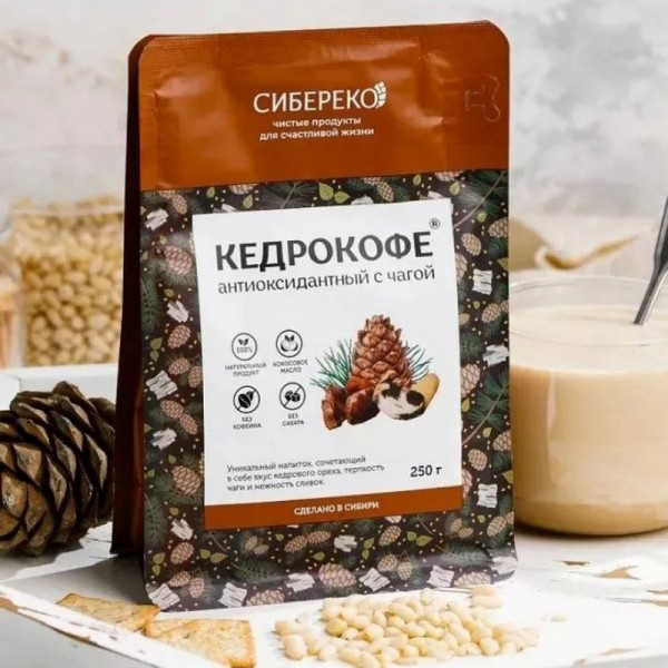 Кедрокофе Антиоксидантный с чагой СИБЕРЕКО, 250 г