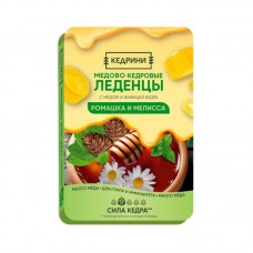 Леденцы живичные Медово-кедровые с ромашкой и мелиссой Кедрини, 6 шт