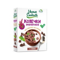 Колечки амарантовые с какао без сахара без глютена Умные сладости Di & Di, 250 г