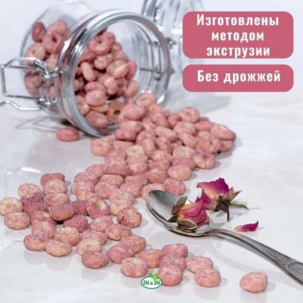 Колечки амарантовые Земляничные без сахара без глютена Умные сладости Di & Di, 250 г
