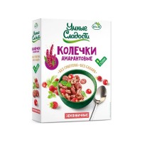 Колечки амарантовые Земляничные без сахара без глютена Умные сладости Di & Di, 250 г