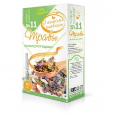 Травяной чай №11 Травы антипаразитарные О самом главном 30 ф/п, 60 г