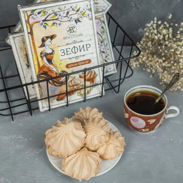 Зефир яблочный Крем-брюле натуральный без сахара Вкусстория, 200 г