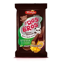 Шоколад темный Dos Bros с хрустящей вафлей с начинкой со вкусом манго-маракуйя без сахара Победа, 37 г
