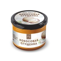 Сгущенка кокосовая POLEZIUM, 230 г