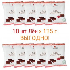 10 шт Лен в шоколаде конфеты с виноградом и семенами льна SAND, 1350 г
