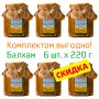 6 шт Балхам с живицей хвои Продукт долголетия ДИДО Сила Кавказа, ст.бан, 1320 г