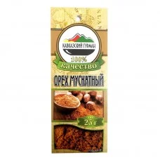 Орех мускатный молотый Кавказский гурман, 25 г