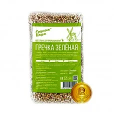 Гречка зеленая Эндакси, 500 г