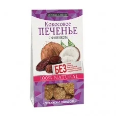 Печенье кокосовое с фиником Живые снеки, 60 г