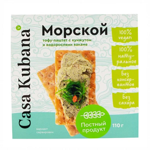 Тофу-паштет Морской Casa Kubana, 110 г