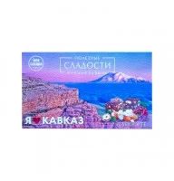 Панфорте без сахара Ассорти №2 Я ♥ Кавказ Полезные сладости курорта, карт.кор, 155 г