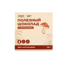 Шоколад на меду с мухомором красным Лесово, 65 г